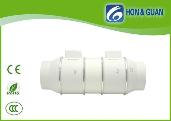 Double  inline extractor fan combined HFx2 series ventilation system